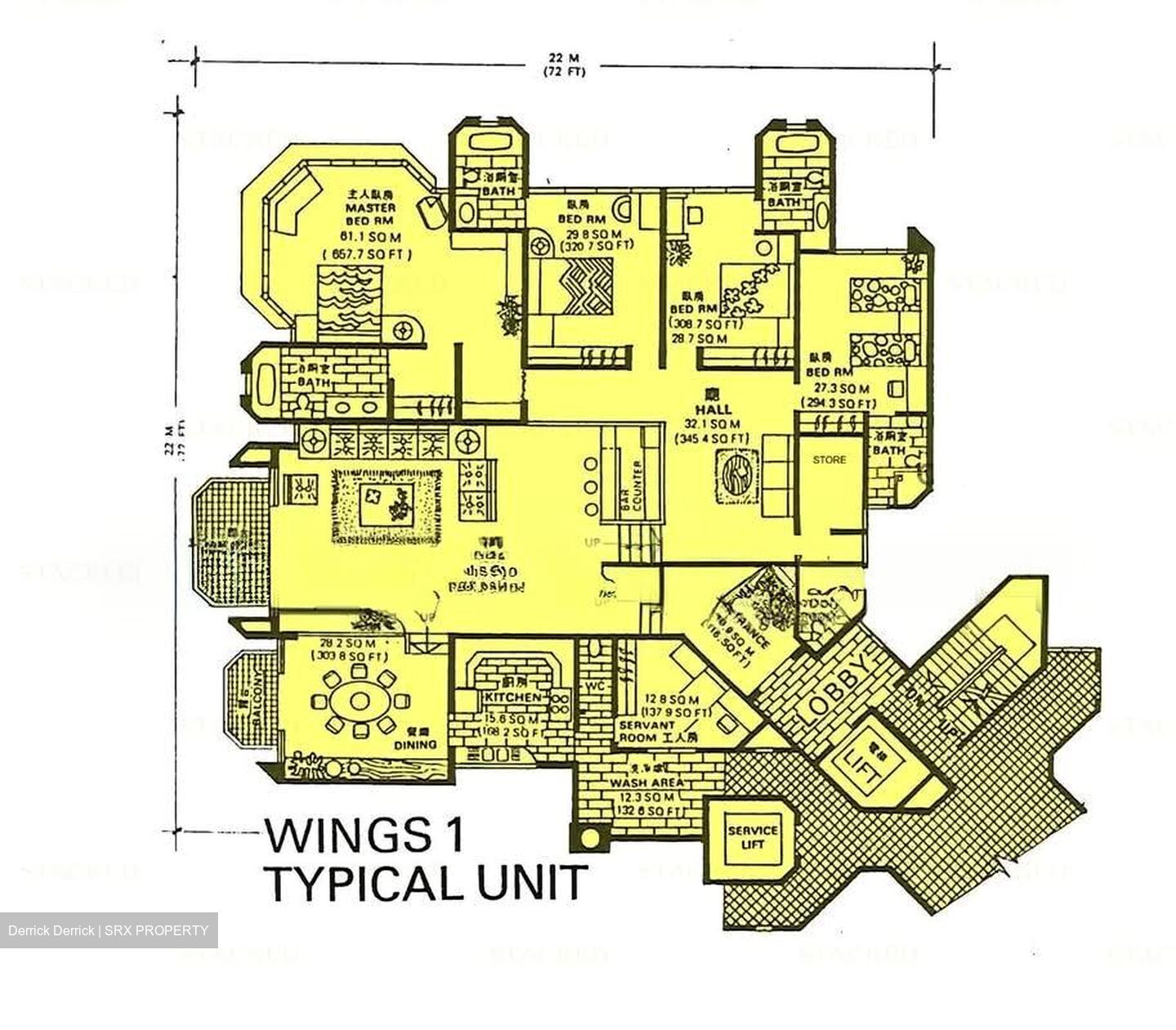 Beverly Hill (D10), Condominium #575702071